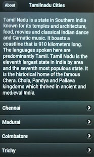 Tamilnadu Cities Screenshots 0
