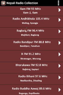 Nepali Radio Collection screenshot