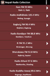 Nepali Radio Collection screenshot
