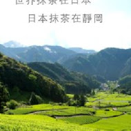 雙喜饅頭