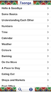 Tsonga Audio Phrasebook Screenshots 7