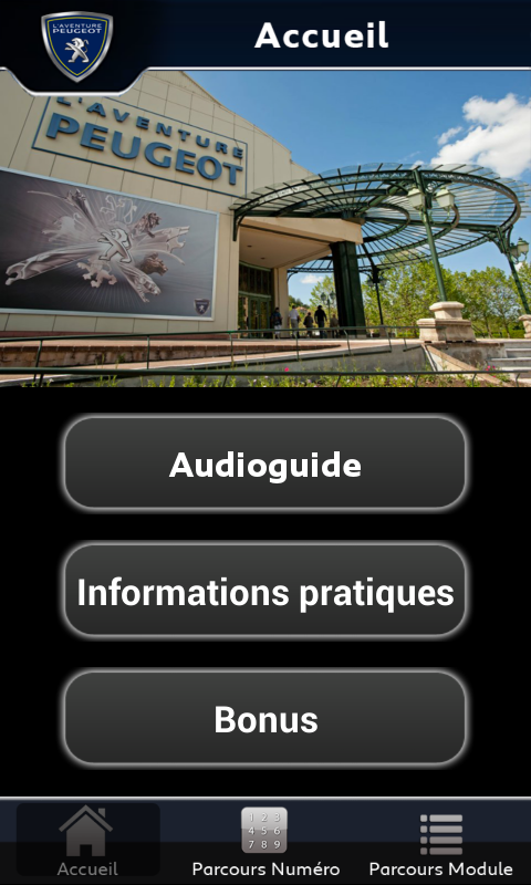 Musée de l’Aventure Peugeot Screen 1