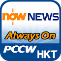 News always ON icon