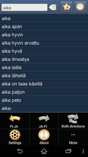 Finnish Japanese dictionary