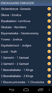 How to download Baibuli y'Oluganda + lastet apk for bluestacks
