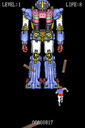 the dying relative poster 2