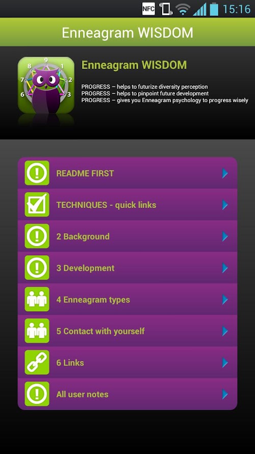 Android application Enneagram WISDOM screenshort