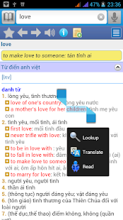 English Vietnamese Dictionary Screenshots 8