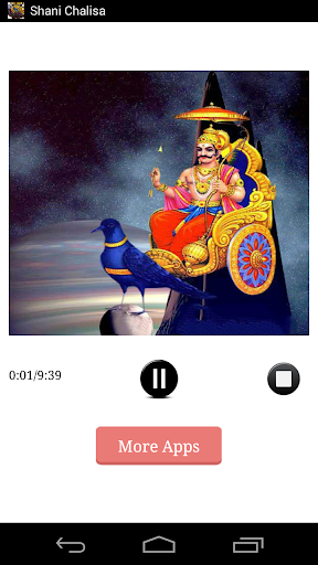 免費下載音樂APP|Shani Chalisa app開箱文|APP開箱王