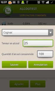 ALCOOTEST Screen 3