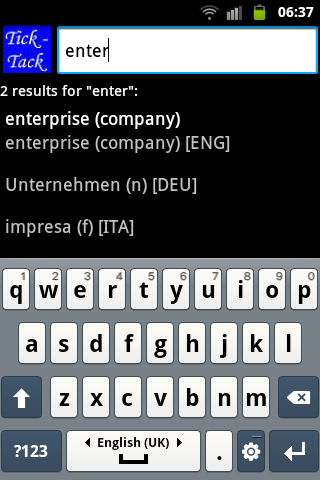 Android application Business lexicon screenshort