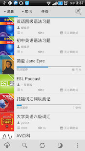 How to get 云词 4.72 mod apk for bluestacks