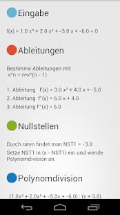 Kurvendiskussion Offline Screenshots 1