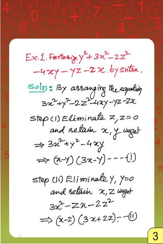 Vedic Maths - Factorization -