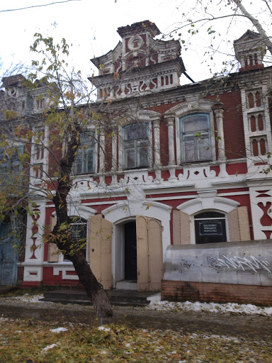 Купеческий дом ростов на дону. Д. Дом дракина. Дом купца варварова ейск. Буденовский проспект в ростове на дону.