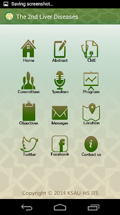 KSAU-HS Events Screenshots 2