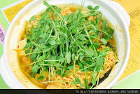 彩椒廚房 (已歇業)