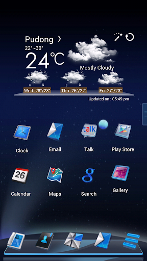 Next Launcher Theme Lightyear