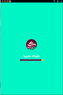 How to install حلويات مغربية عصرية 2.0 mod apk for bluestacks