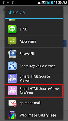 Smart HTML SourceViewer NoMenu