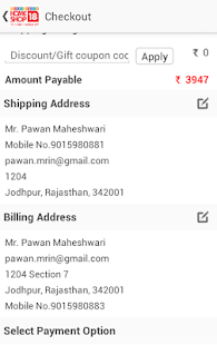 HomeShop18 - Online Shopping - screenshot thumbnail
