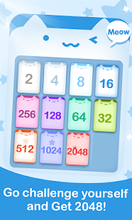 Free 2048 APK