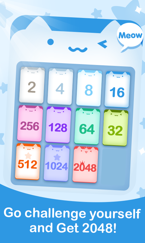 Android application 2048 screenshort