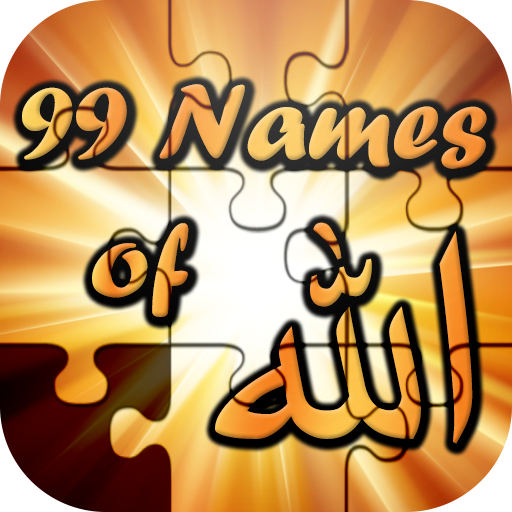 99 Names Allah IQ Puzzle Game LOGO-APP點子