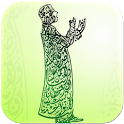 Islamic Calligraphy Wallpapers icon