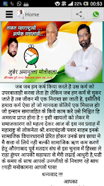 Zubair Motiwala poster 8