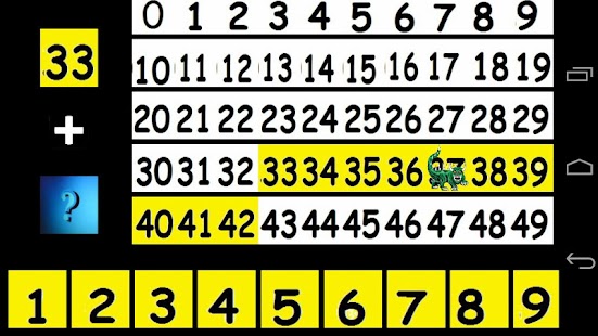 ADDITION MONSTER Screenshots 0