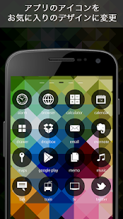 How to install Simple Circle Icon lastet apk for android