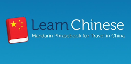 Learn Chinese Mandarin Pro -  apk apps