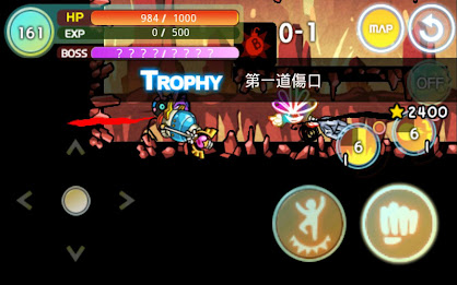 (服务终止) 动感超人 poster 1