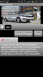 How to install Korea Taximeter 1.17 unlimited apk for bluestacks