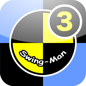 Swing-Man 3