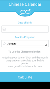 How to get Chinese Calendar Baby Gender patch 2.1 apk for bluestacks