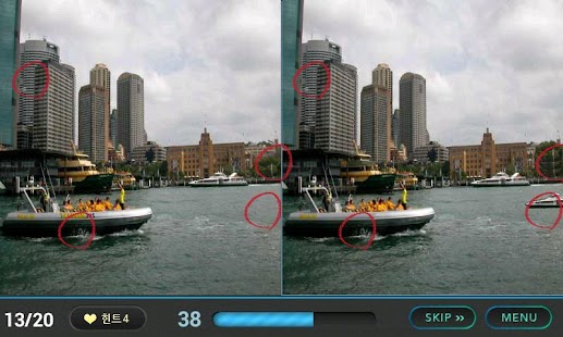 How to install Find the wrong -hidden catch lastet apk for pc