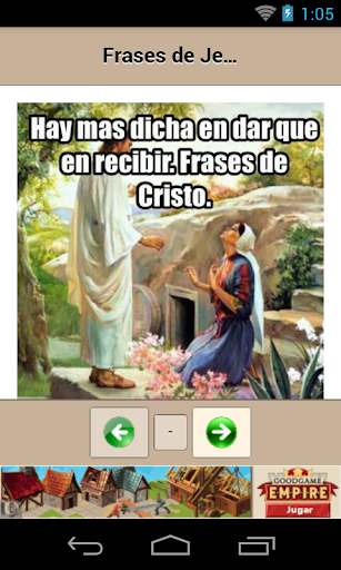 【免費生活App】Frases de Jesús de Nazaret-APP點子