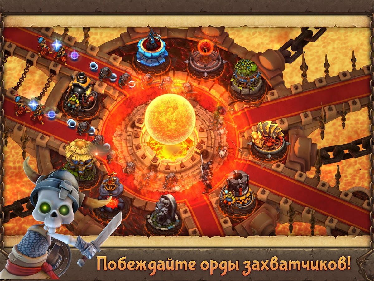 скачать evil defenders