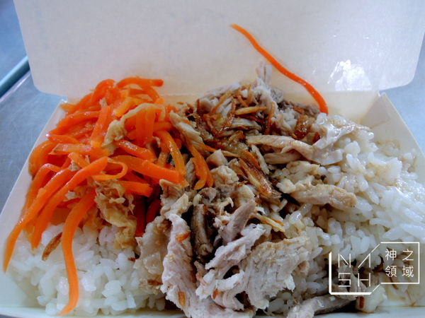 只要30元還有配菜的 大同雞肉飯 