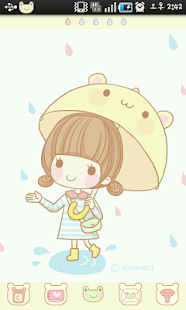 How to mod Dasom rain go launcher theme 1.3 unlimited apk for bluestacks