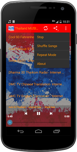 【免費音樂App】Thailand MUSIC Radio-APP點子