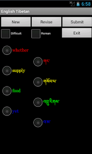 Download Learn English Tibetan APK