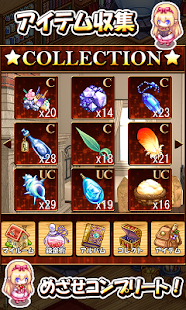 How to mod はぴホム！　～ 探索錬金アドベンチャー ～ patch 3.5 apk for bluestacks