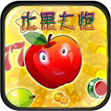 Fruit Cannon logo