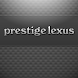 Prestige Lexus DealerApp