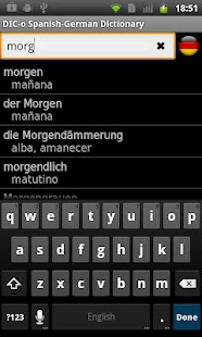 Spanish - German offline dict.
