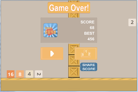 Flappy48 Screenshots 1