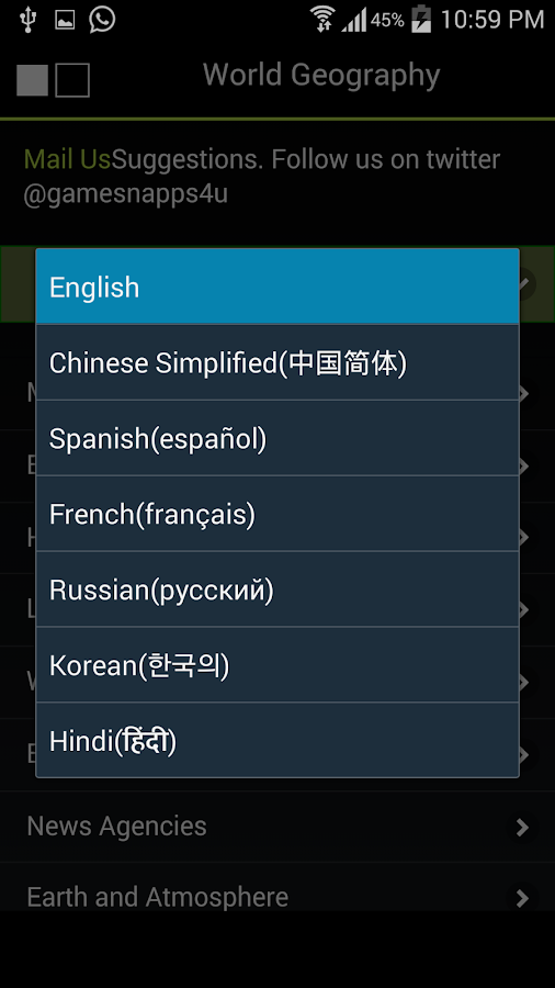 Panipat Pdf In Marathi Sentence
